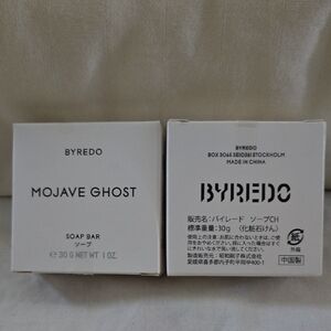 Byredo Mojave Ghost Soap in White Box